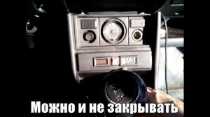 Промывка и замена антифриза своими руками ВАЗ-2107