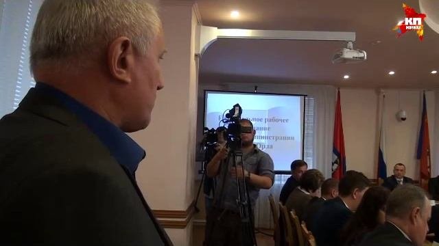 Отключение электричества