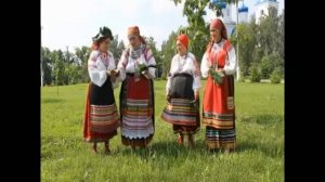 03 Троицкая хороводная песня «Семик Троица»