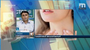 Thyroid Related Problems And Treatment|Doctor @ 2 PM| Mathrubhumi News