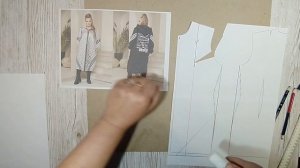 ВЫКРОЙКА.Комбинированная Модель. Втачной рукав.Резинка по низу.Уроки Моделирования