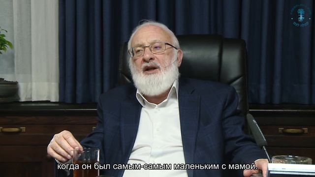 Так человек становится счастливым. Взгляд каббалиста