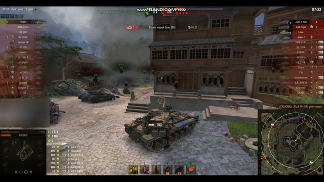 Победа? 1 А времени менее 20 секунд... смотреть онлайн