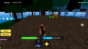 5 способов получить фрукты (бокс фрукт)