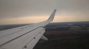 Посадка самолёта BOEING 737-800 UTair в аэропорту Внуково