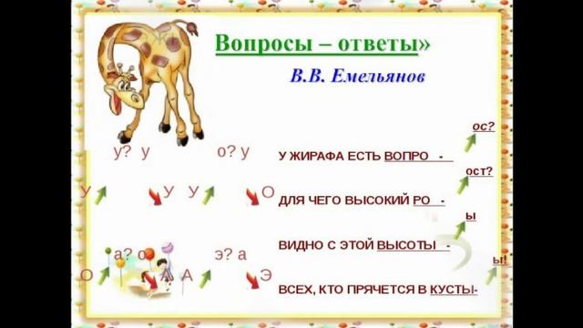 Колесникова Н.М. Мальчишеское братство. Методика и особенности работы с хором мальчиков