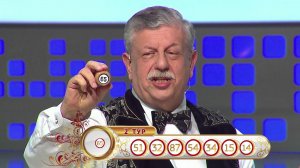 Столото представляет| Русское лото тираж №1195 от 03.09.17