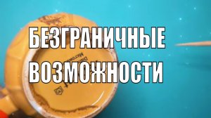 КАК ОТКРЫТЬ В СЕБЕ♂️БЕЗГРАНИЧНЫЕ ВОЗМОЖНОСТИ☕️ #ответуолятаро #youtube