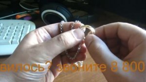 Отзывы о Кольце Всевластия из карбида вольфрама