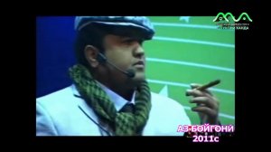 Барномаи консерти бахшиди ба Рузи Модар 2011сол / Джеймс Браун модарашро ёфт