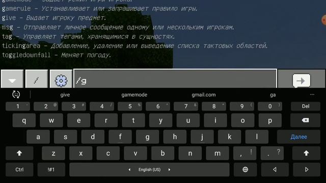Как сделать барьер в Майнкрафте Pocket Edition на любой версию смотреть онлайн
