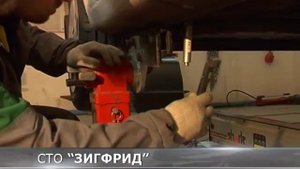 Восстановление геометрии кузова после сложных ДТП