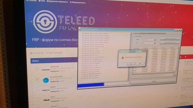 FRP! Honor 20/Honor 20 pro/Nova 5t Android 10. Понижение прошивки с помощью MRT донгл. Регион C10. смотреть онлайн