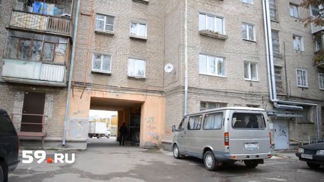 Дом грустных смайлов