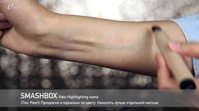 КАК ВЫБРАТЬ ✨ХАЙЛАЙТЕР ✨ПРАВИЛЬНО ?| How To: Highlighters | Jayne Mois©️
