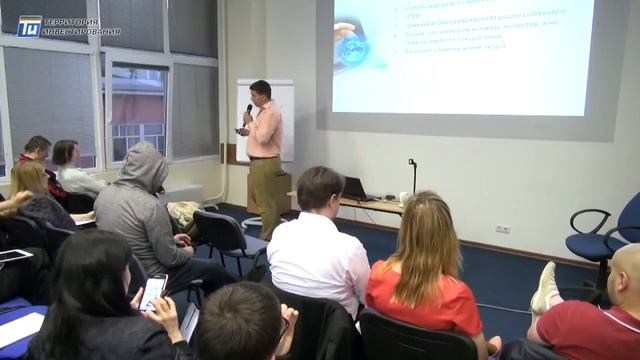 Принципы удаленного доходного дома - Андрей Меркулов