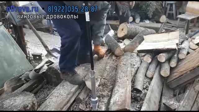 Дровокол на мотобур (бензобур) | Честный видео-отзыв