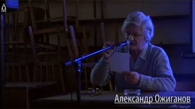 Феноменология имени. Александр.