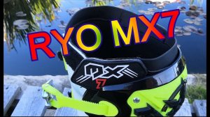 Мотоботы RYO MX7