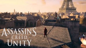 Срочная доставка. Прекрасная эпоха. Assassin’s Creed Unity #56.