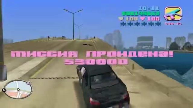 Гта вайс сити делюкс через! Grand theft vice city коды. Гта 5 360. #114 смотреть онлайн
