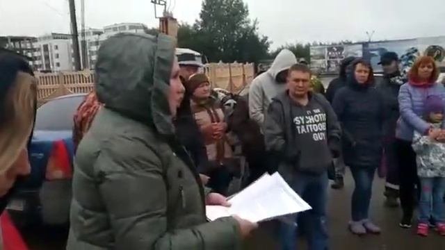 Предварительное собрание ППМИ 2020 ТРЕТЬЯ ПРИСТАНЬ (ДЕТСКАЯ ПЛОЩАДКА) Кировский района УФА