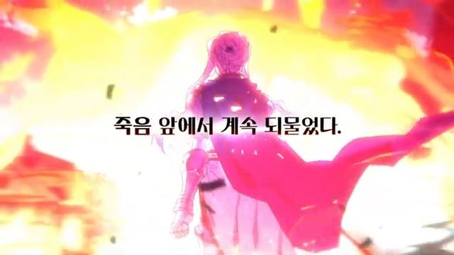 Клип к манге и аниме смотреть онлайн