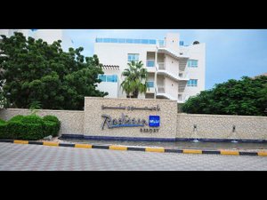 Radisson Blue Fujeirah ОАЭ/лобби и номер//ВЛОГ