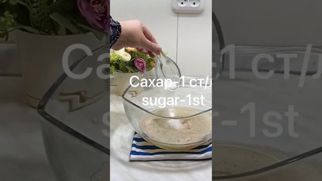 Пирожки на картофельном отваре очень вкусные #рекомендации #блюда #рецепты #готовка #едадомашняя