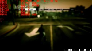 Тест GTA 5 на слабом пк (2-ядерный процессор)