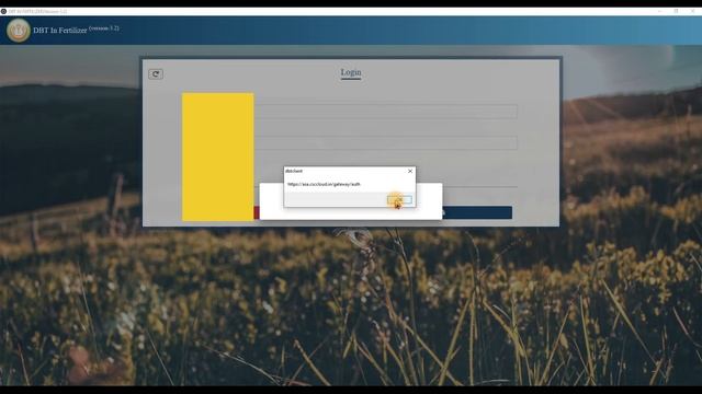 DBT 3.2 Version : Easy Fixes for Server returned HTTP response code 500 for URL Errors