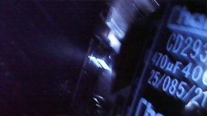 HUGONG EXTREMIG-200 III LCD внутри, какие компоненты,