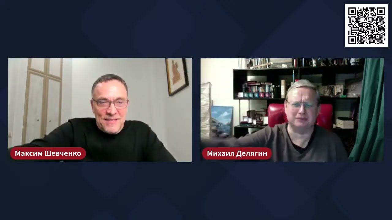 Нацпроекты: между прошлым и будущим