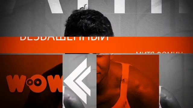 Эвент агентство Белика Маликова смотреть онлайн