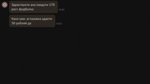 ЯЖЕМАМКИ требуют ХАЛЯВЫ // Коля из Зоомагазина СНОВА ЧУДИТ | Переписки Подписчиков