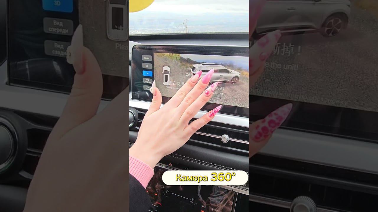 Новый CHERY TIGGO 7 PRO смотреть онлайн