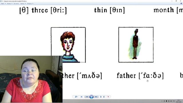 Урок 2. Транскрипция. Звуки. Практика фрагментами (самое важное) смотреть онлайн