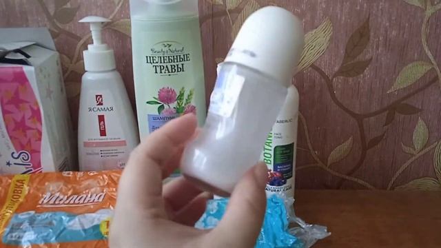 Мои Пустые Баночки Ноября 2021 г. смотреть онлайн