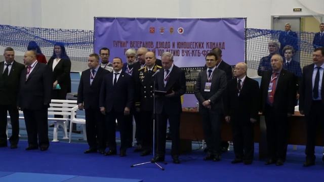 Командный турнир ветеранов дзюдо и юношей посвященный 100летию ВЧК-КГБ-ФСБ смотреть онлайн