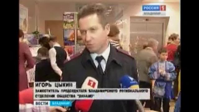 Доброта творит чудеса смотреть онлайн