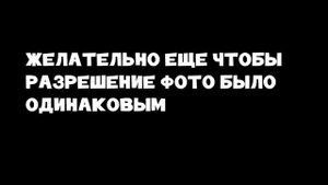 ✅ЗАМЕНА ФОТО В VK БЕЗ ПОТЕРИ ЛАЙКОВ 2023?Рабочий Способ 2021/2022/2023 VkOpt?