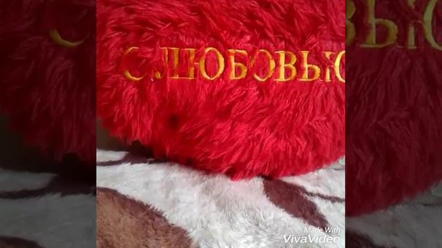 передаю приветы подписчикам в инстаграмме .новое видео скоро. смотреть онлайн