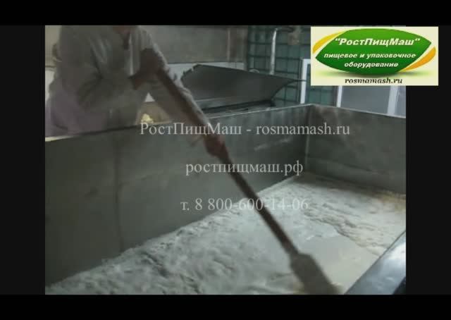 Ванна твороженая ИПКС-021-1250 для ютуб.mp4 смотреть онлайн