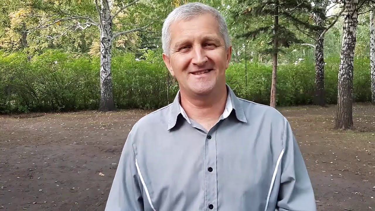 Предисловие к уроку, "Три эго состояния"