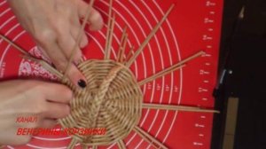 Ручка для корзинки без заморочек и отверстий. Удобная,крепкая и очень удачная