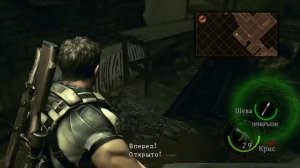 Прохождение Resident Evil 5. Часть 4: Зомби с бензопилой и много смертей