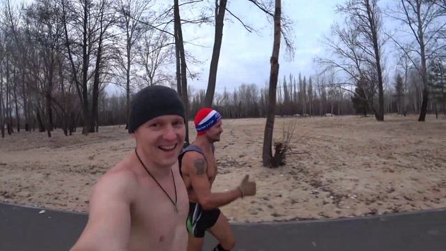 Закаливание. Бег с голым торсом.