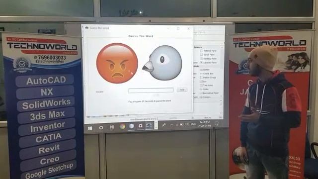 Core Java Project By Ritu Raj Sharma