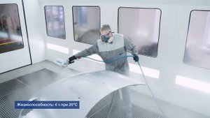 УНИВЕРСАЛЬНЫЙ HS ЛАК GLASURIT 923-255