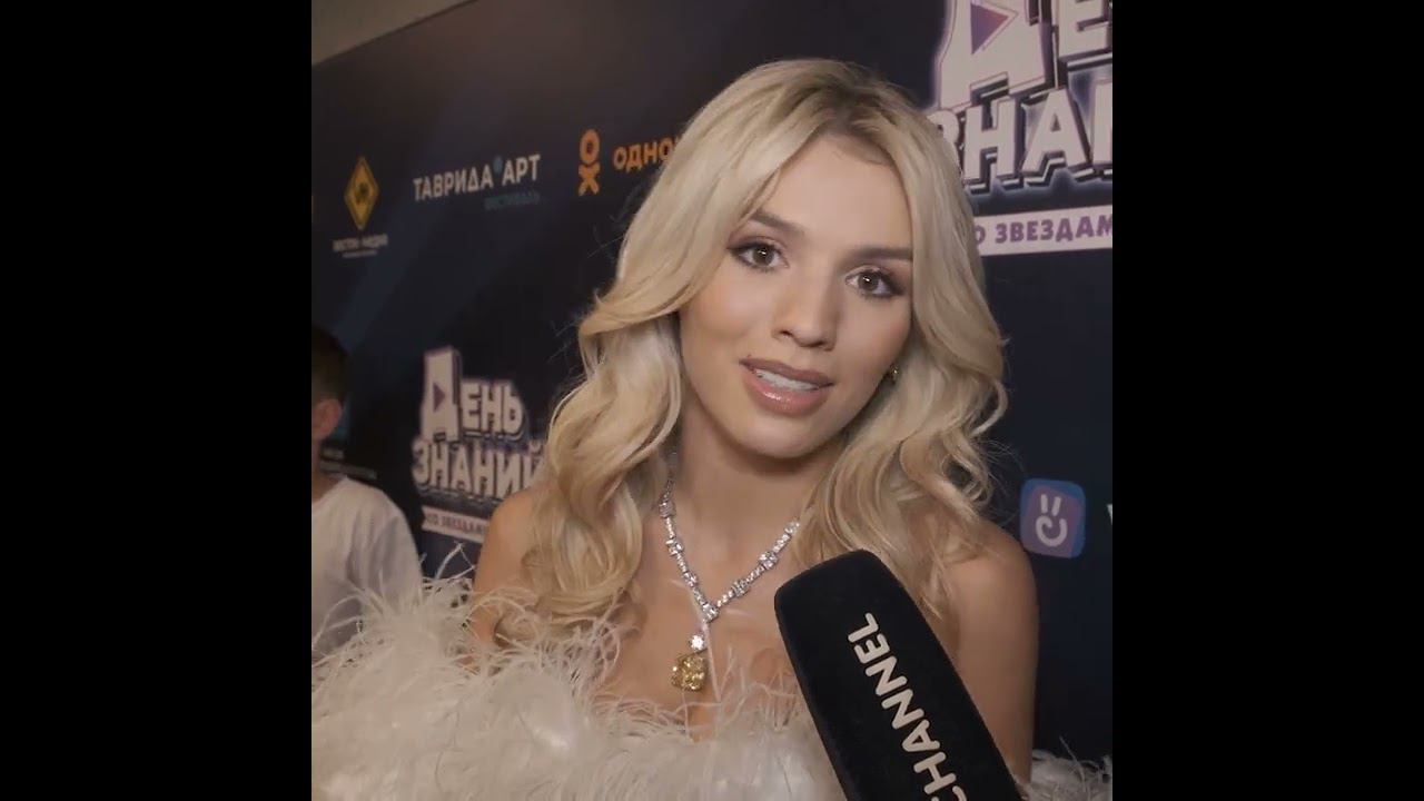 Люся Чеботина поздравление с праздником.